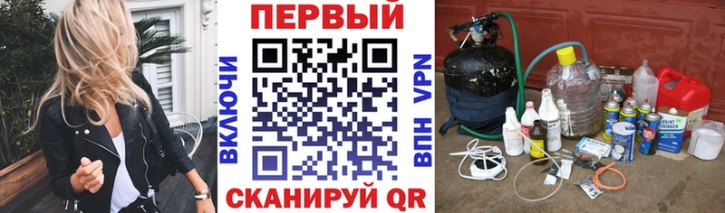 АМФ 98% Трубчевск