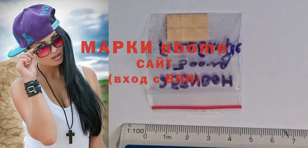 мефедрон мука Алексеевка