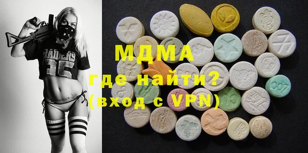 дживик Абдулино