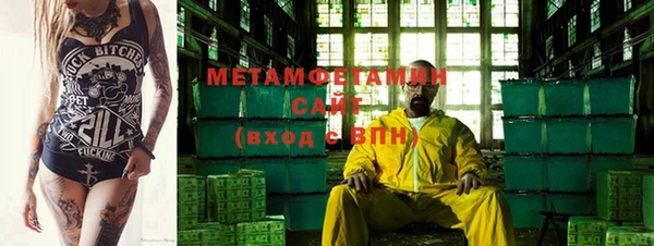 PSILOCYBIN Елабуга