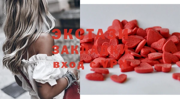 мефедрон мука Алексеевка
