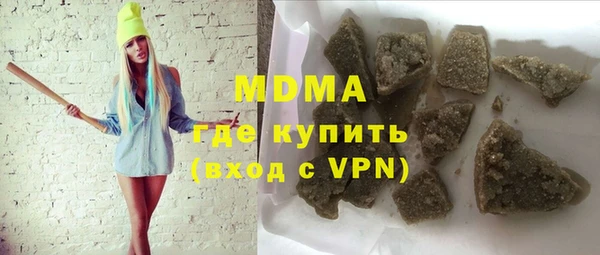 ПСИЛОЦИБИНОВЫЕ ГРИБЫ Алзамай